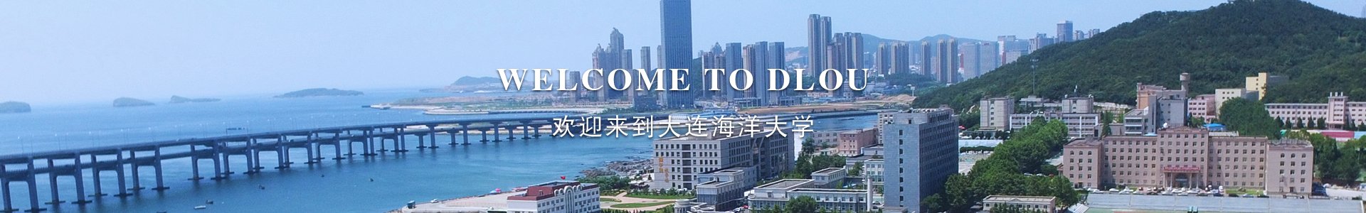 为进一步扎实做好2026年省内本科招