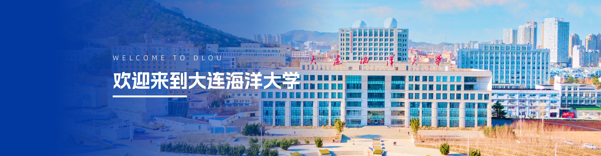 可结合站内栏目与相关篇目对照查看