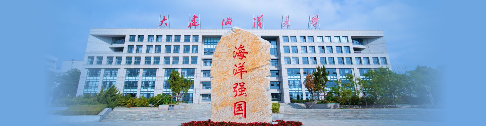 栏目用于追新