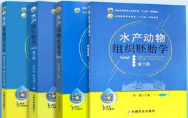九游官方网站官网正规渠道公告