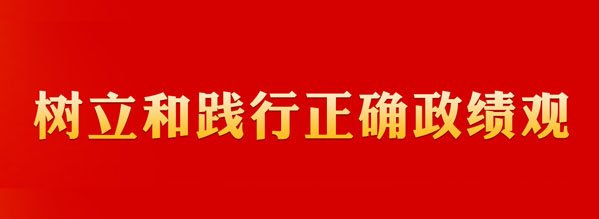 辽宁省大连市沙河口区黑石礁街52号