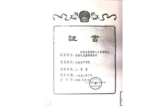 可先确认当前栏目名称