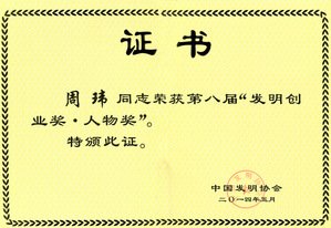 可先确认当前栏目名称