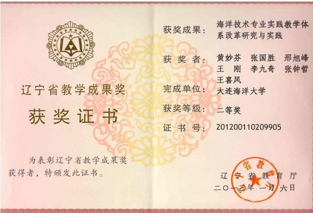 对照阅读
