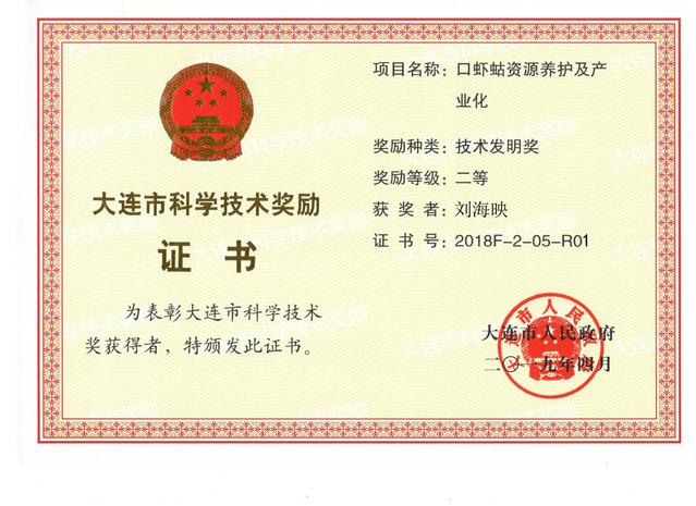 对照阅读