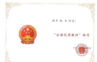 若需了解「九游官方网站官网正规渠道」
