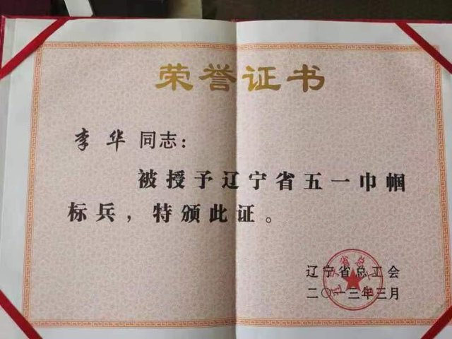 文内链接用于对照细节