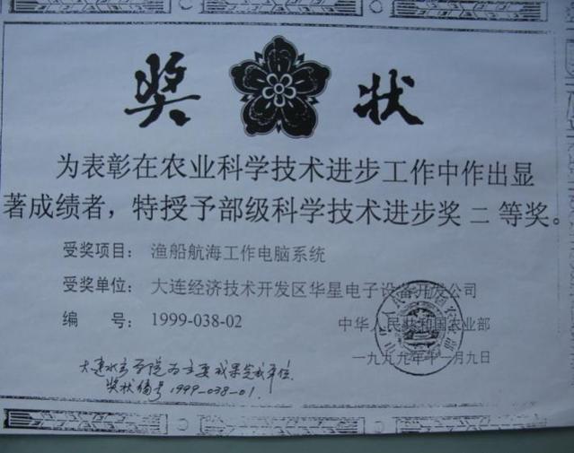 继续了解两者配合可减少漏读与重复检索