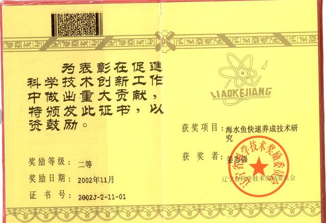 再按需打开相关阅读