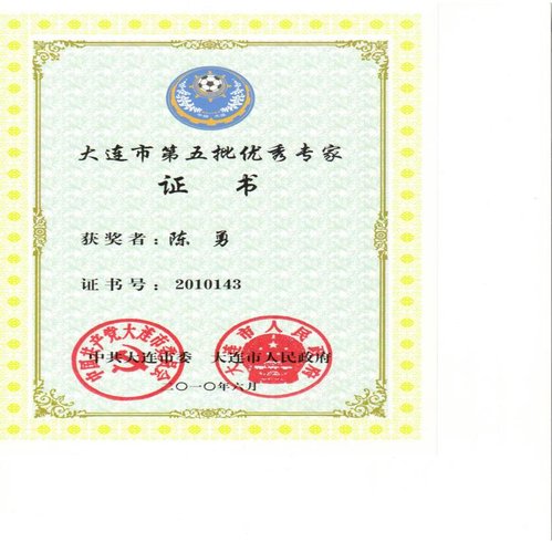 继续了解两者配合可减少漏读与重复检索
