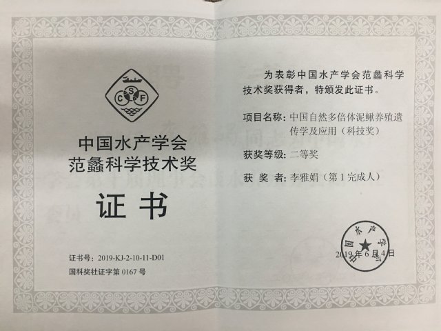 九游官方网站官网正规渠道公告