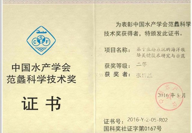 九游官方网站官网正规渠道