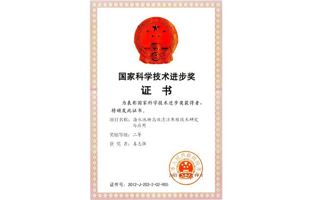 九游官方网站官网正规渠道公告