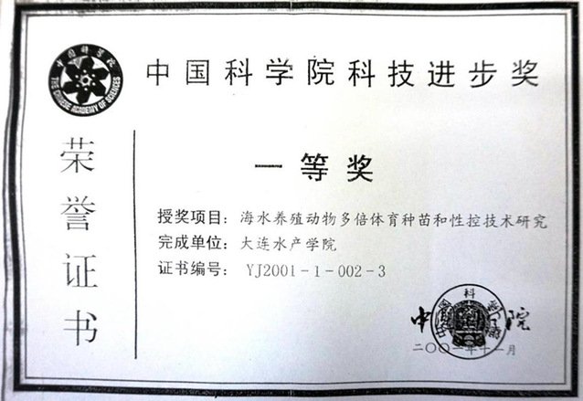 可结合站内栏目与相关篇目对照查看
