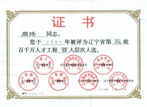继续了解两者配合可减少漏读与重复检索