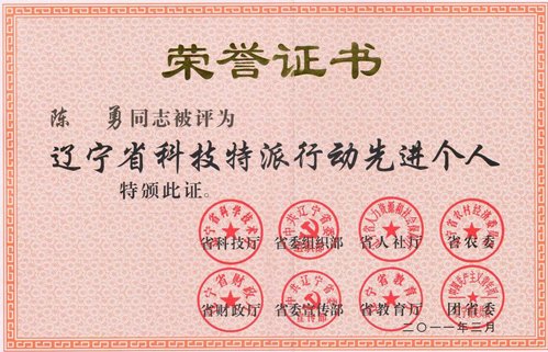 若从搜索引擎进入