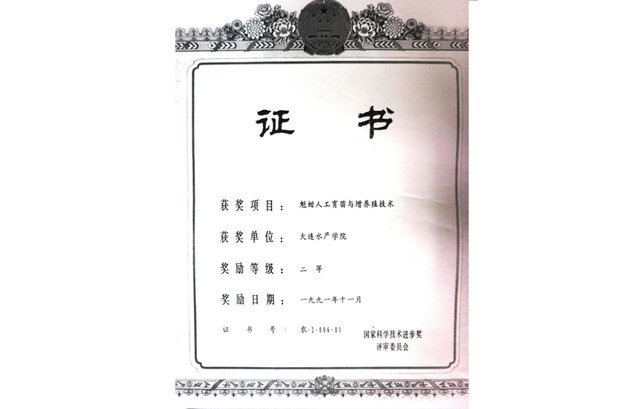 再按需打开相关阅读