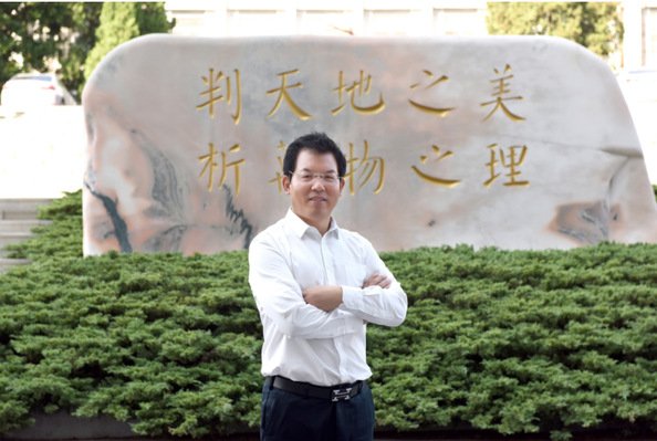 系统管理员发布时间