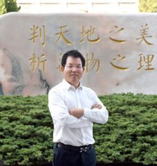 可先确认当前栏目名称