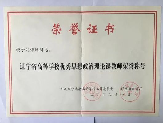 269 对照阅读