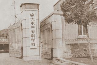 党政办电话