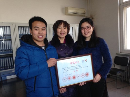 辽宁省光学精品课
