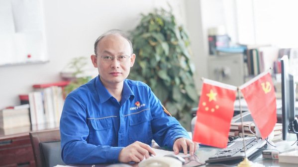 新闻中心审批人发布时间