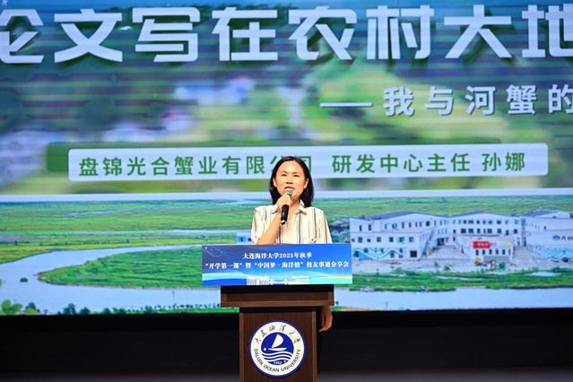 全国劳动模范