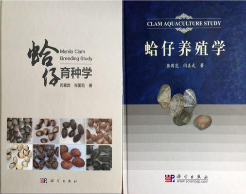 287 对照阅读