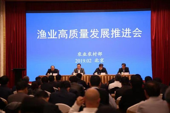 九游官方网站官网首页渔业机械专业19