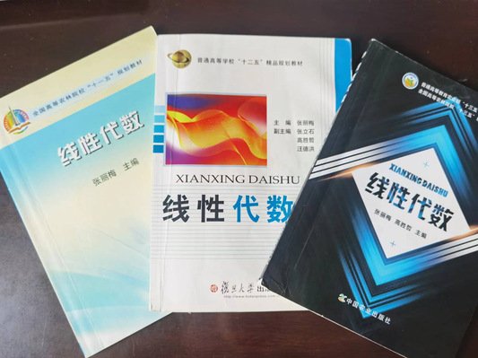 302 对照阅读