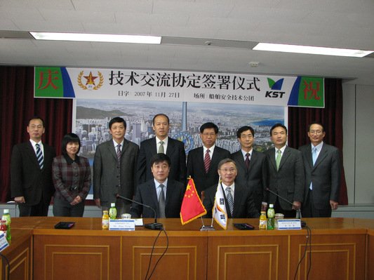 对照阅读曾任交通运输部海事局党组成员