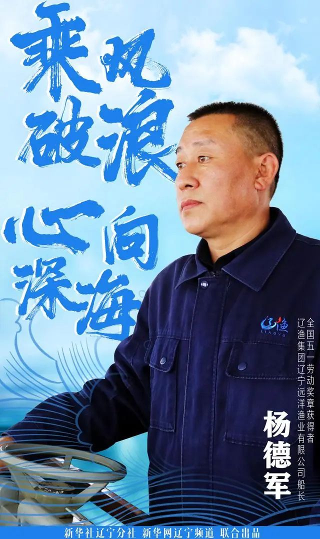 新闻中心审批人发布时间