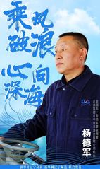 九游官方网站官方网站入口说明」的上下